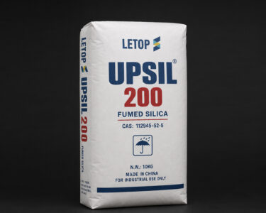 اروزیل UPSIL 200